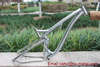 Titanium suspension bike frame